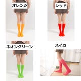 靴下 クルーソックス ニーハイソックス | PlusNao | 詳細画像16