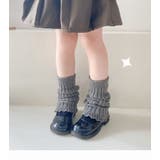 レッグウォーマー 左右セット 30cm | PlusNao | 詳細画像2 
