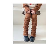 レッグウォーマー 左右セット 30cm | PlusNao | 詳細画像7 