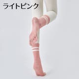 ヨガソックス 五本指ソックス 靴下 | PlusNao | 詳細画像13 