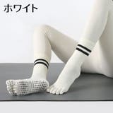ヨガソックス 五本指ソックス 靴下 | PlusNao | 詳細画像7 