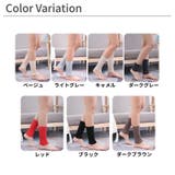 レッグウォーマー レッグウェア ニット | PlusNao | 詳細画像17 