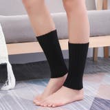 レッグウォーマー レッグウェア ニット | PlusNao | 詳細画像4 