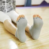 スポーツソックス ヨガソックス 5本指 | PlusNao | 詳細画像13