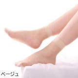 ショートストッキング 5足セット アンクル丈 | PlusNao | 詳細画像7 