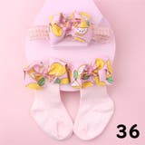 靴下 ヘアーバンド 2点セット | PlusNao | 詳細画像7