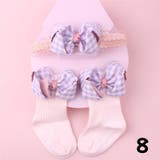 靴下 ヘアーバンド 2点セット | PlusNao | 詳細画像9