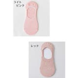 ショートソックス 靴下 レディース | PlusNao | 詳細画像16