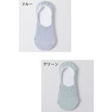 ショートソックス 靴下 レディース | PlusNao | 詳細画像17