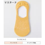 ショートソックス 靴下 レディース | PlusNao | 詳細画像18