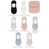 ショートソックス 靴下 レディース | PlusNao | 詳細画像20