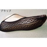 フットカバー 2足セット 超浅履き | PlusNao | 詳細画像14 