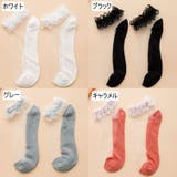 ショートソックス アンクルソックス レディース | PlusNao | 詳細画像18