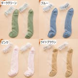 ショートソックス アンクルソックス レディース | PlusNao | 詳細画像19