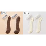 ショートソックス アンクルソックス レディース | PlusNao | 詳細画像20