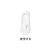 フットカバー カバーソックス 靴下 | PlusNao | 詳細画像16