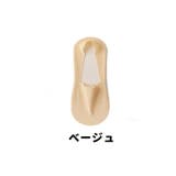 フットカバー カバーソックス 靴下 | PlusNao | 詳細画像17
