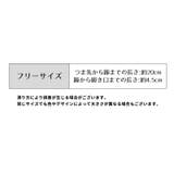 フットカバー カバーソックス 靴下 | PlusNao | 詳細画像18