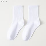 クルーソックス 子ども用 子供用 | PlusNao | 詳細画像15 