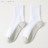 クルーソックス 子ども用 子供用 | PlusNao | 詳細画像18 