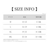 クルーソックス 子ども用 子供用 | PlusNao | 詳細画像20 