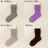 靴下 子供用 2WAY | PlusNao | 詳細画像17