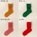 靴下 子供用 2WAY | PlusNao | 詳細画像18