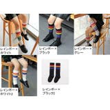 ハイソックス 靴下 キッズ | PlusNao | 詳細画像18