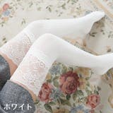 オーバーニーソックス ニーハイソックス 靴下 | PlusNao | 詳細画像12 