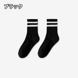 クルーソックス レディース 女性 | PlusNao | 詳細画像10 