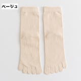 5本指靴下 ソックス 靴下 | PlusNao | 詳細画像13