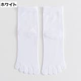 5本指靴下 ソックス 靴下 | PlusNao | 詳細画像15