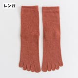 5本指靴下 ソックス 靴下 | PlusNao | 詳細画像18
