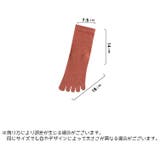 5本指靴下 ソックス 靴下 | PlusNao | 詳細画像20