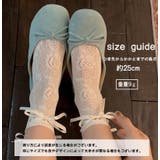 クルーソックス レースソックス レディース | PlusNao | 詳細画像14