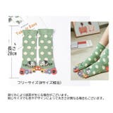 五本指ソックス 5本指靴下 くつ下 | PlusNao | 詳細画像20