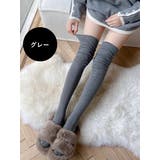 ニーハイソックス オーバーニーソックス 靴下 | PlusNao | 詳細画像13 