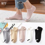 靴下 くるぶし丈 5足組 | PlusNao | 詳細画像10