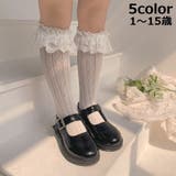 ハイソックス ニーハイ 女の子 | PlusNao | 詳細画像1 