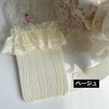 ハイソックス ニーハイ 女の子 | PlusNao | 詳細画像14 