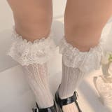 ハイソックス ニーハイ 女の子 | PlusNao | 詳細画像4 