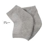 かかとケアソックス 靴下 つま先なし | PlusNao | 詳細画像12 