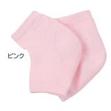 かかとケアソックス 靴下 つま先なし | PlusNao | 詳細画像13 