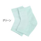 かかとケアソックス 靴下 つま先なし | PlusNao | 詳細画像14 