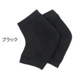 かかとケアソックス 靴下 つま先なし | PlusNao | 詳細画像16 