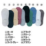 靴下 ソックス レディース | PlusNao | 詳細画像19