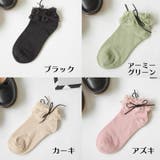 ショートソックス 靴下 くつ下 | PlusNao | 詳細画像18