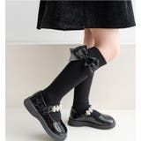 ハイソックス キッズ 子供 | PlusNao | 詳細画像6 