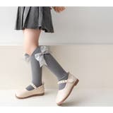 ハイソックス キッズ 子供 | PlusNao | 詳細画像8 