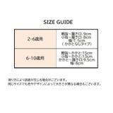 子供用 5本指ソックス キッズ | PlusNao | 詳細画像13 